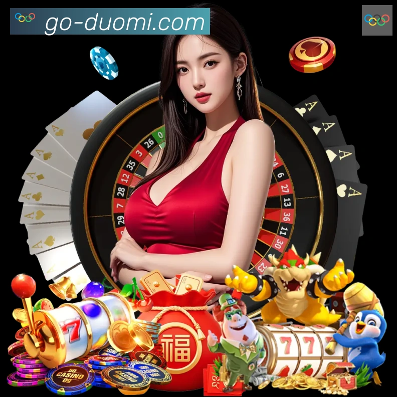 多米体育服务体系