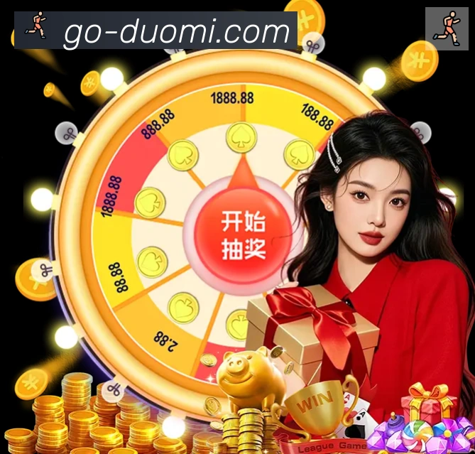 平台使命图